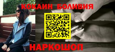 альфа пвп VHQ Краснокаменск