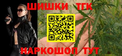 альфа пвп VHQ Краснокаменск