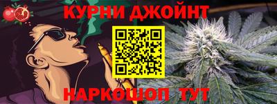 COCAINE Краснознаменск