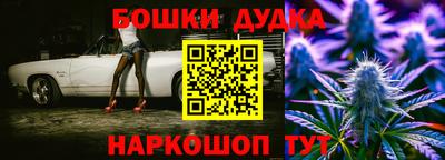 COCAINE Краснознаменск