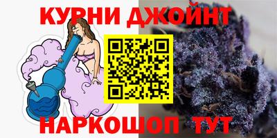COCAINE Краснознаменск