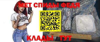 COCAINE Краснознаменск