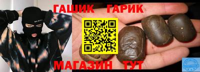 альфа пвп VHQ Краснокаменск