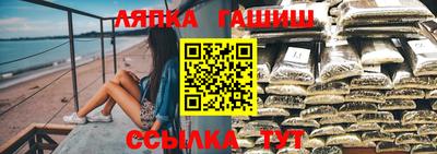 COCAINE Краснознаменск