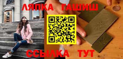 COCAINE Краснознаменск