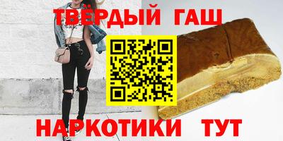 COCAINE Краснознаменск